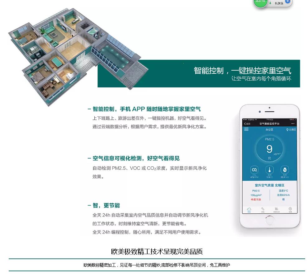 1592535757115183.jpg 微信截圖_20200619105800.jpg